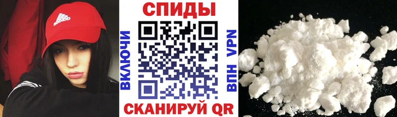 Amphetamine VHQ Купить закладки Солигалич