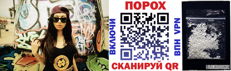 Амфетамин 97% Солигалич