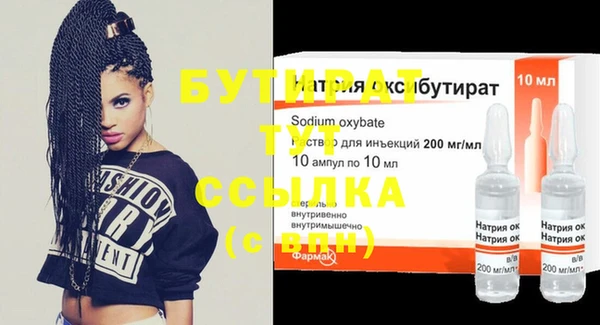 каннабис Коряжма