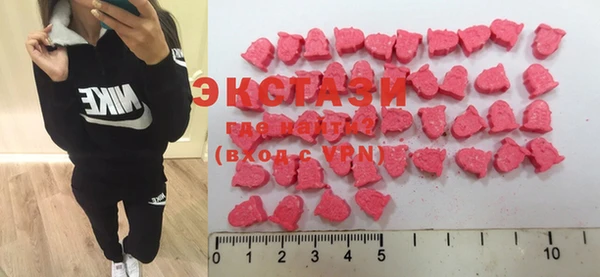 mdma Костерёво