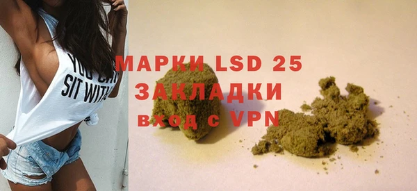 каннабис Коряжма