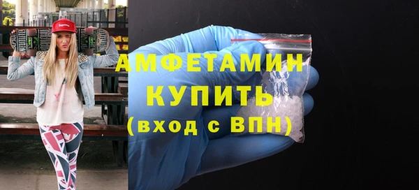каннабис Коряжма