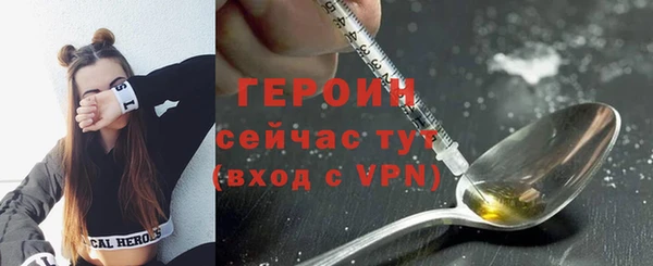 mdma Костерёво