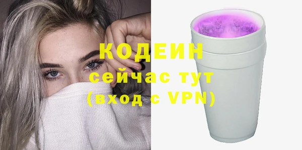 скорость Корсаков