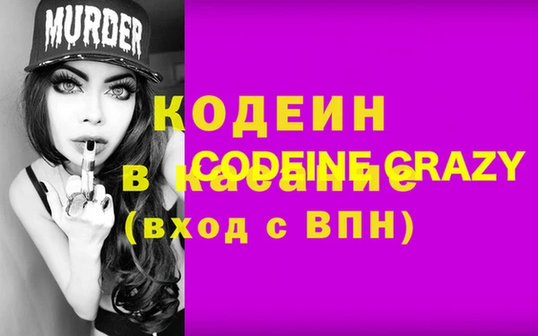mdma Костерёво
