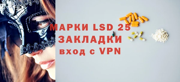 mdma Костерёво