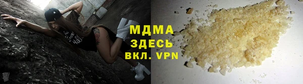 каннабис Коряжма