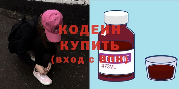 каннабис Коряжма