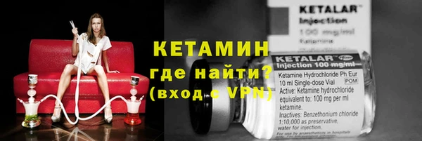 скорость Корсаков