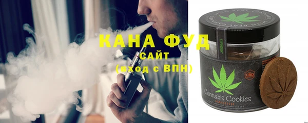 каннабис Коряжма