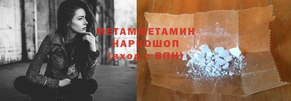 mdma Костерёво