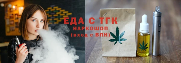 каннабис Коряжма