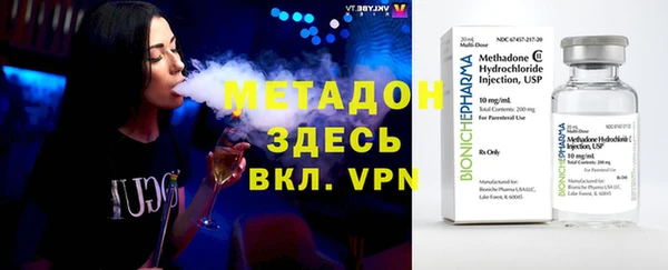 mdma Костерёво