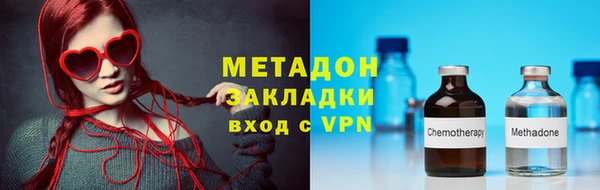 mdma Костерёво
