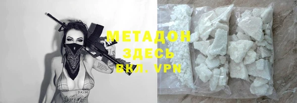 mdma Костерёво
