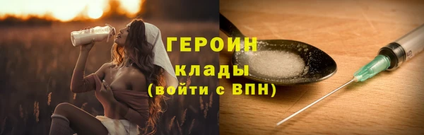 каннабис Коряжма