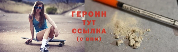 mdma Костерёво