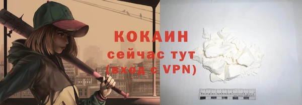 каннабис Коряжма