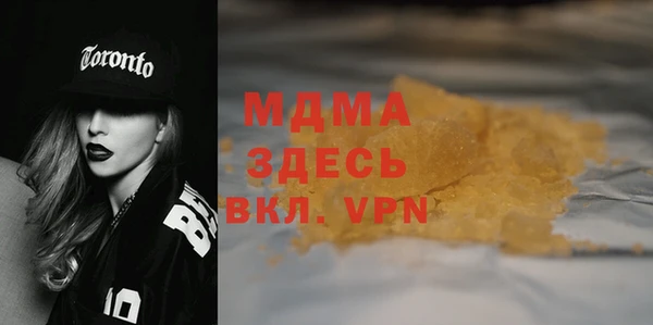 каннабис Коряжма