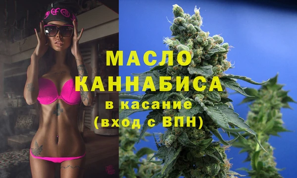mdma Костерёво