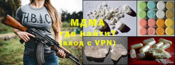 скорость Корсаков