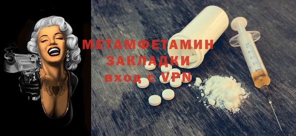 каннабис Коряжма
