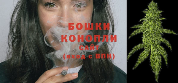 каннабис Коряжма