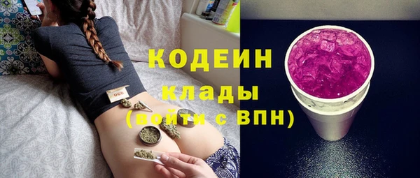 каннабис Коряжма