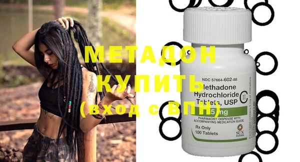 скорость Корсаков