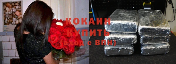 mdma Костерёво
