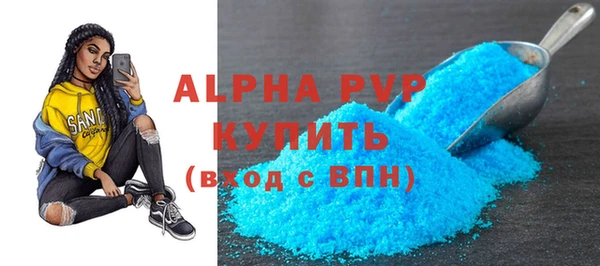 каннабис Коряжма