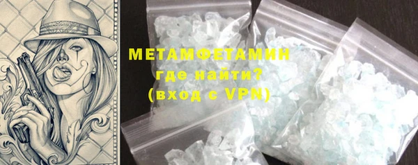mdma Костерёво