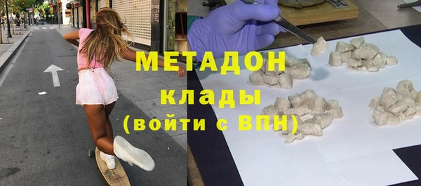 mdma Костерёво