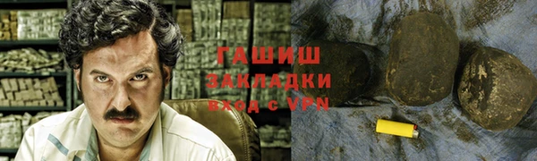 скорость Корсаков