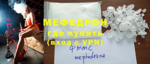 каннабис Коряжма