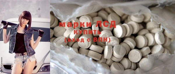 mdma Костерёво