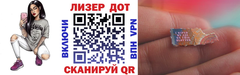 Купить закладки  Солигалич  Марки NBOMe 1,8мг 