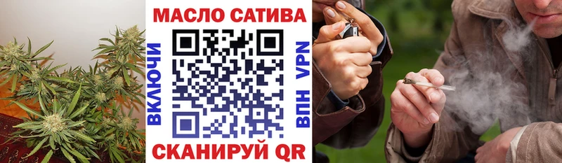 Купить закладки  Солигалич  Дистиллят ТГК жижа 