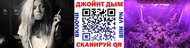 Канабис конопля  Купить закладки  Солигалич 